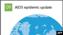 ВИЧ/СПИД: новый отчет ООН