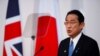 PM Jepang: Tokyo akan Gunakan Nuklir untuk Kurangi Ketergantungan pada Energi Rusia
