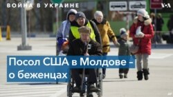 Ситуация в Молдове на фоне российской агрессии в Украине 