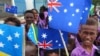 新西兰宣布延长在所罗门群岛的驻军 中国外长访问南太试图扩大影响力