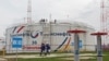 Fasilitas minyak Rusia di Wilayah Transneft Kama dekat Almetyevsk (foto: dok). Uni Eropa Selasa (31/5) setuju untuk melarang 90% impor minyak Rusia dalam enam bulan ke depan. 