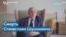 Умер первый глава независимой Беларуси Станислав Шушкевич 