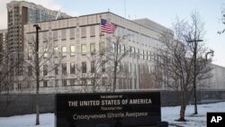 FILE - A view of the U.S. embassy in Kyiv, Ukraine, Feb. 12, 2022