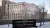 فعالیت سفارت امریکا در کیف به زودی از سر گرفته می‌شود