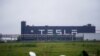 Tesla to Run Reduced Output in Shanghai in January, Plan Shows 