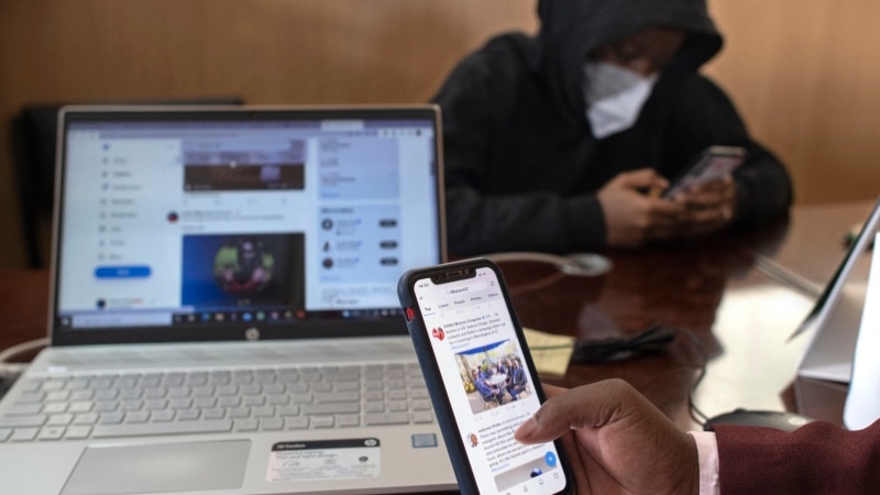 Togo: le nouveau code de la presse ne protège pas les publications en ligne