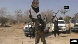 Abarwanyi ba Boko Haram 