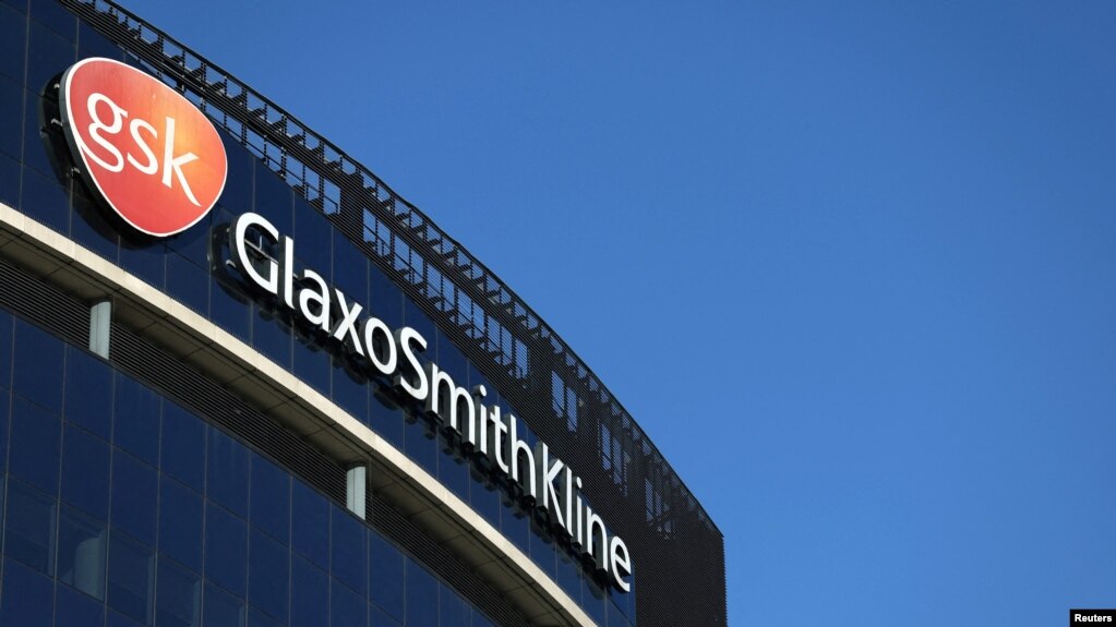 制药业巨头葛兰素史克(GlaxoSmithKline)公司在伦敦的总部大楼。（路透社2022年1月17日）(photo:VOA)