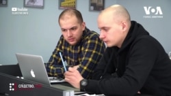 Як журналісти розслідують злочини російських військових. Відео
