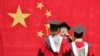 中国互联网业再现裁员潮 大学生遇“史上最难就业季”
