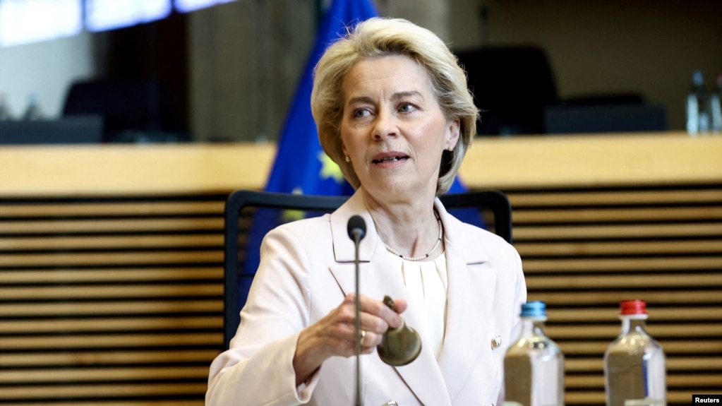 欧盟委员会主席冯德莱恩（Ursula von der Leyen）（路透社资料图 ）(photo:VOA)