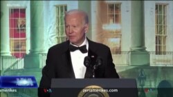 Darka e korrespondentëve të Shtëpisë Bardhë, Biden vlerëson punën e gazetarëve