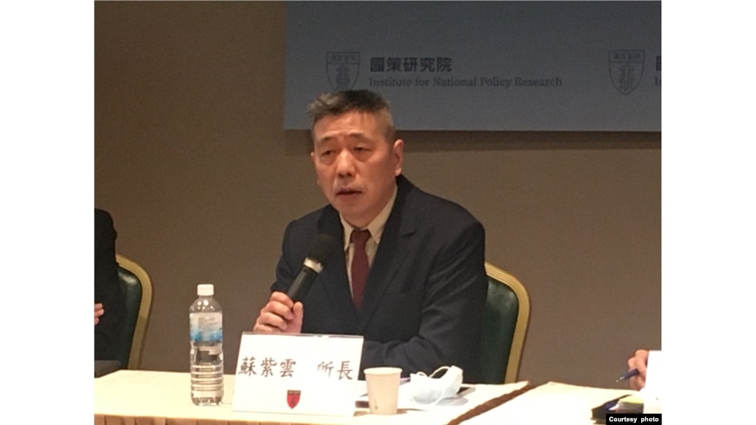 台湾国防安全研究院国防资源与产业研究所所长苏紫云。（陈筠摄）