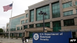 Будівля Міністерства внутрішньої безпеки США