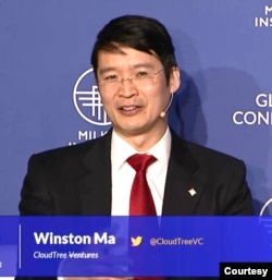 风险基金公司CloudTree Ventures的合伙人马文彦(Winston Ma )是是投资家，律师，作家，也是客座教授。(会议截屏，2022年5月2日)