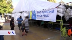 SAD: Novi program za prihvat ukrajinskih izbjeglica