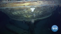 LogOn: Technology Helps Find One of the World’s Most Sought-After Shipwrecks 