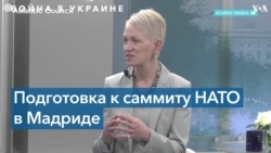 Селеста Уолландер: «Цель США – чтобы Россия потерпела стратегическое и военное поражение» 