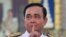 Thủ tướng Thái Lan Prayuth Chan-ocha.