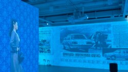 [헬로 서울] 광고를 통해 보는 한국의 발자취