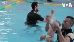 Լողի դպրոց՝ երեխաների համար