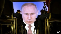 Президент Путин выступает с ежегодным обращением к стране. Архивное фото.
