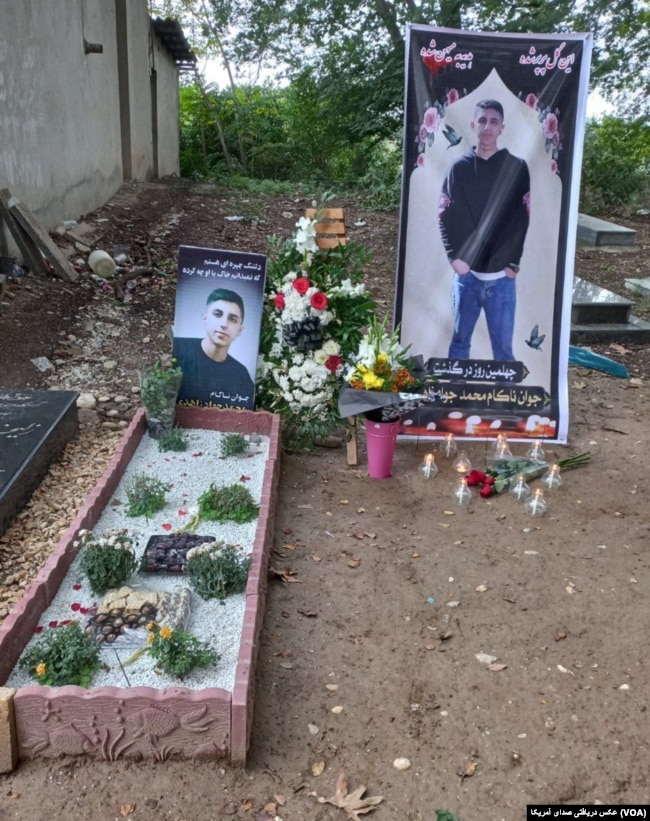 مزار محمدجواد زاهدی، از کشته‌شدگان اعتراضات سراسری ۱۴۰۱، آرامگاه «ولشکلا» در ساری