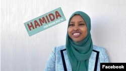 Hamida