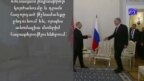 Putin Erdogan 1