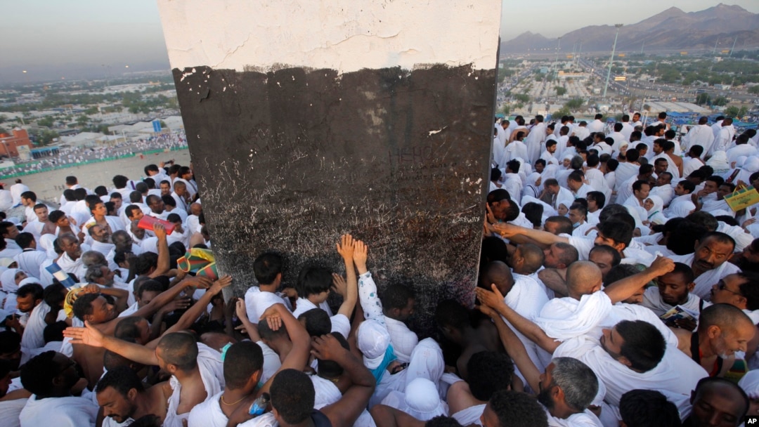 Ranar Arafat