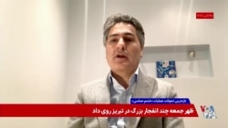 روابط پنهان و آشکار چین در تقابل نظامی با آمریکا و اسرائیل