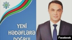 Eldəniz Səlimov