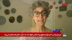 حذف ناخواسته گوشت از سفره مردم؛ جایگزین‌ چیست؟ گفت‌وگو با مریم دادخواه متخصص تغدیه