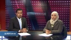 Qubanaha VOA, Dec 10, 2015