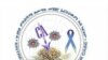 Eritrean group to assist cancer patients in khartoum sudan