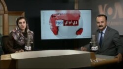 د ډیوه ریډیو د روانو چارو خپرونه په ټي وي