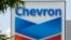 El gobierno del presidente de Estados Unidos, Donald Trump, está considerando no renovar la licencia de Chevron cuando expire el 22 de abril.