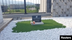 Tombstone of Internet Explorer browser, set up by South Korea's software engineer Jung Ki-young in Gyeongju