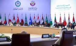 Arab Ministers of Foreign Affairs attend a consultative meeting in the Qatari capital Doha, June 15, 2021.