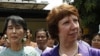 EU Foreign Policy Chief Meets With Burmese Opposition Leader