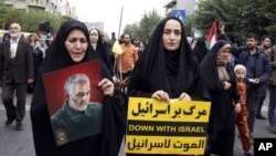 이란인들이 반이스라엘 구호를 외치며 시위하고 있다. (자료사진) 