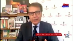 هوشنگ حسن یاری: پرزیدنت ترامپ با نمایش قدرت آمریکا همکاری بین دو کشور را تثبیت می‌کند 
