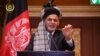 Afghan Cabinet Introduced to Parliament for Approval