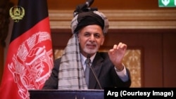 FILE - Mohammad Ashraf Ghani, President of Afghanistan.