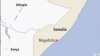 صومالیه: د پوځ په یو مرکز ځانمرګی برید – پوځ وایي لس تنه په کې وژل شوي