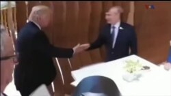 اخبار شامگاهی