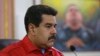 Maduro juramenta policía anticorrupción