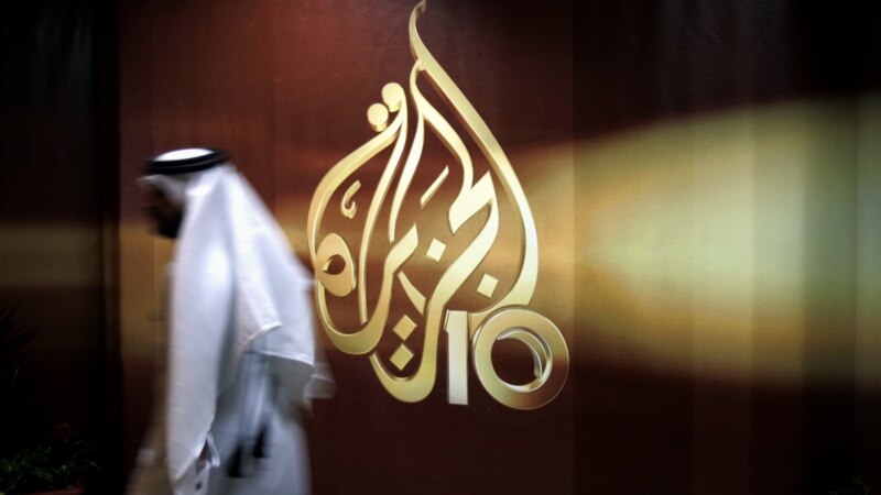 Al-Jazeera Says Sudan Shut Down Bureau Amid Sit-In Threat