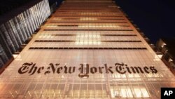 Kantor pusat harian The New York Times di kota New York (foto: dok).