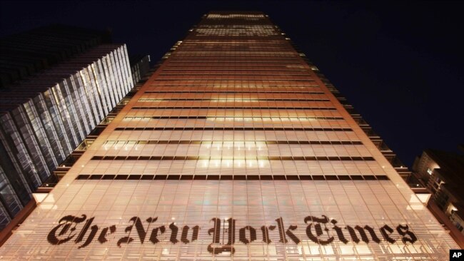 Zyrat e gazetës "The New York Times" në Nju Jork